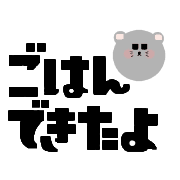 017