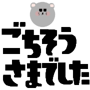 019