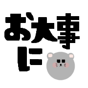 031