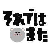 033