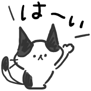 003