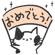 013