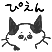 019