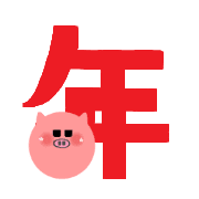 013