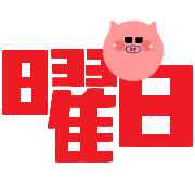 016