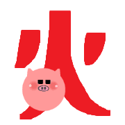 017