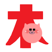 019