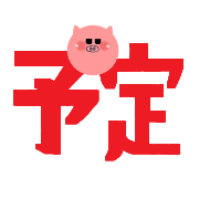 031