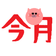 035