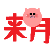 036