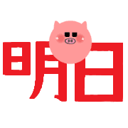 038