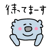 014