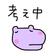017