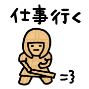 012