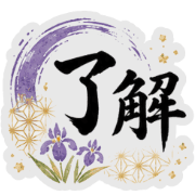 005