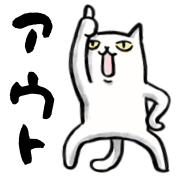 033
