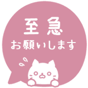 011