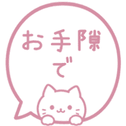 013