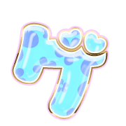 139