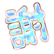 281
