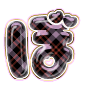 075