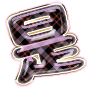 282