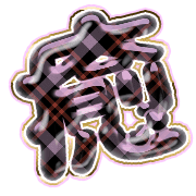 292