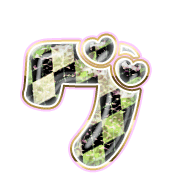 138