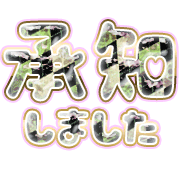 275