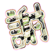 281