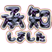 275