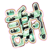 281