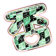 285