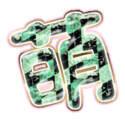 291