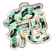 292