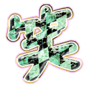 293