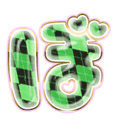 075