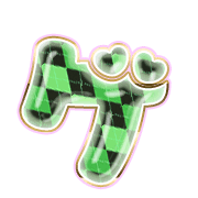 139