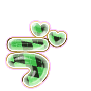 267