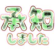 275