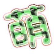 291