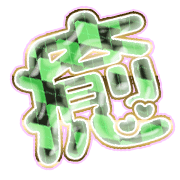 292