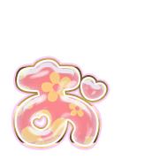 051