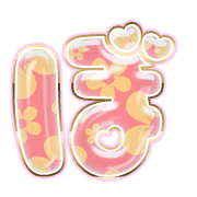 075