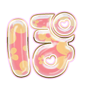 080