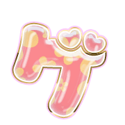 139