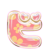 152