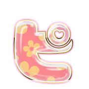 157