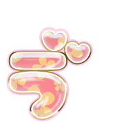 267