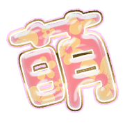 291